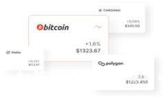: 详细指南：如何将以太坊转移到比特派钱包