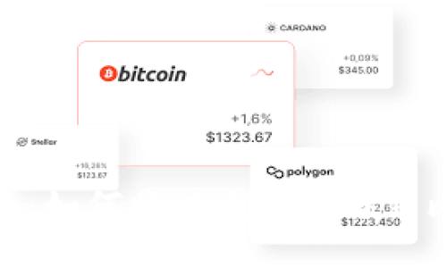 : 详细指南：如何将以太坊转移到比特派钱包