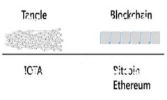 tp钱包如何确保安全性?使用者必读的安全技巧与