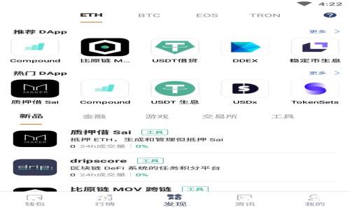 如何创建USDT冷钱包：全面指南与最佳实践