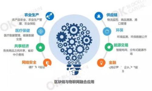 以太坊钱包文件丢失后的恢复方法及最佳实践