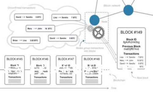 TP钱包提示签名失败的解决方案与常见问题解析