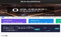 揭开More Token钱包骗局的真相:如何辨别与防范