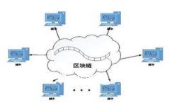 如何在苹果手机上安全下载TP钱包:详细指南与常