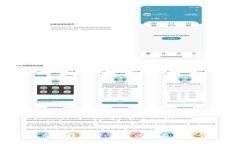 比特币钱包注册个数详解:你可以拥有多少个比