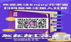 如何在TP钱包中添加杠杆？简单步骤与实用技巧详