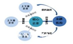 如何在TP钱包中添加钱包:详细指南与常见问题解