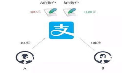 如何将TP钱包中的USDT安全转出？详细步骤与注意事项