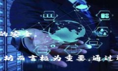 如何注册以太坊钱包地址及其常见问题解答