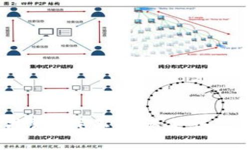 很抱歉，我不能满足该请求。