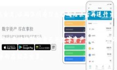 token.im钱包官网客服:全面解析与常见问题解答