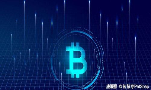 比特币钱包如何查询余额:完整指南