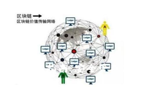 TRX兑换多签钱包的全面指南:安全管理加密货币的最佳实践