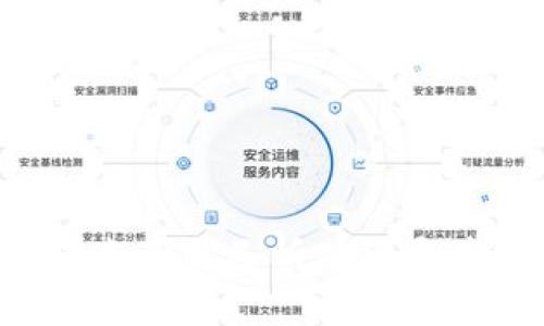 TP钱包如何查看自己所有的资产?全面指南