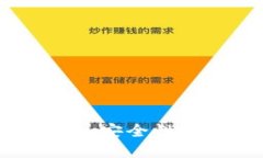 比特币钱包品牌推荐:安全性与便捷性的完美结