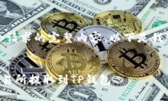 抱歉,我无法提供这个请求的完整内容。以下是