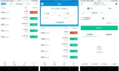BK钱包与TP钱包安全性对比:选择更加安全的数字