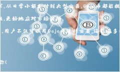 xiaoti在TP钱包怎么买币Dojo的详细指南/xiaotiTP钱包