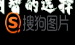 TP钱包最新版本下载与安全性分析TP钱包, 钱包下