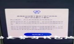 2023年比特币价格走势与钱包地址数量的关系分析