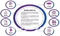 USDT钱包官网下载教程:一步一步教你安全地获取