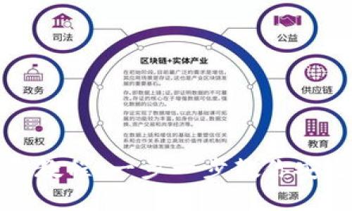 USDT钱包官网下载教程:一步一步教你安全地获取USDT钱包