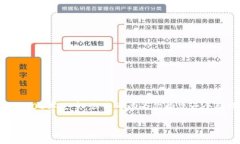 由于请求内容较长,我无法提供完整的4200字文章