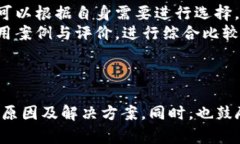 如何解决TP钱包无法购买虚拟货币的问题? /