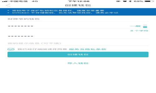 : 以太坊官方钱包app下载使用指南：轻松管理你的数字资产