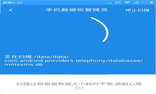 如何创建和使用USDT钱包：一步步指南