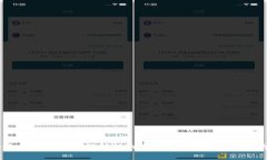 满币网的币如何转移到TP钱包:详细操作指南