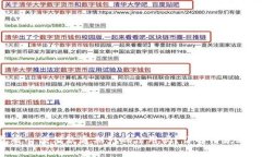 OP钱包省心呗借款逾期影响信用吗?详解借款逾