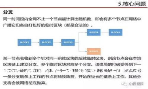 如何选择合适的比特币钱包？2023年全面指南