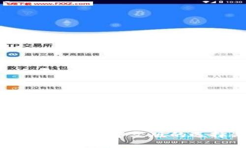 全面解析:狗狗币钱包中文版的选择与使用指南