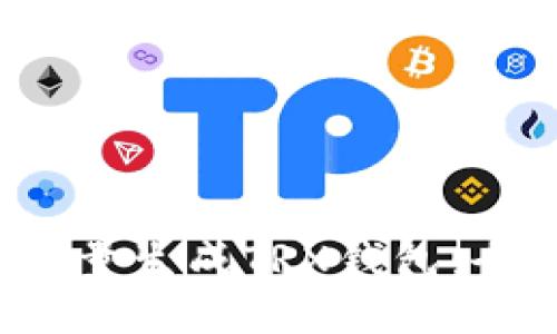 如何批量生成TRX钱包:全面指南