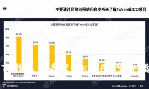 如何使用TP钱包查看代币K线图?完整指南和技巧