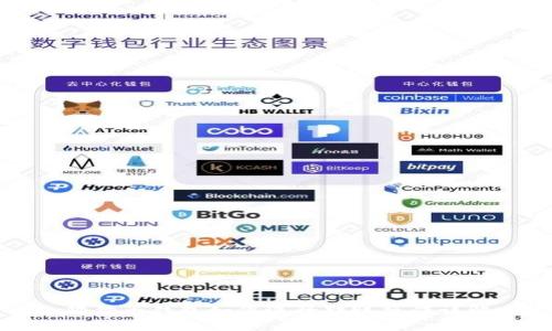 狗狗币钱包如何进行转账操作详解