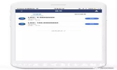 TP钱包中的DAPP是否可靠?全面解析与用户指南