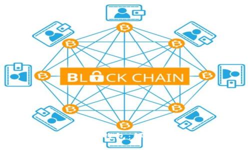 如何将FIL存入TP钱包:详细指南和实用技巧