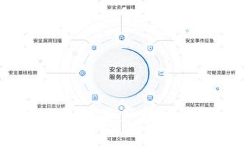 如何将TP钱包中的以太坊资产转出?详细指南与操作步骤