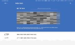 如何从TP钱包资金池中提取资产?全面指南