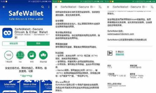 一步步教你如何注册和使用TP钱包:全面指南
