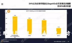 如何使用IM钱包进行代币管理:全方位指南