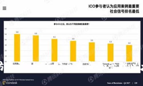 保护你的以太坊资产:如何安全生成和管理以太坊钱包助记词