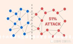 为什么每个比特币钱包都需要设置密钥?探秘安