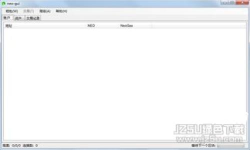   掌握TP钱包，轻松获取ETH矿工费的终极指南 / 
 guanjianci TP钱包, ETH, 矿工费, 加密货币 /guanjianci 

引言：解密ETH矿工费的背后
在现代加密货币的世界里，ETH（以太坊）作为一种广受欢迎的数字货币，其交易和转账都离不开矿工费。矿工费是每次进行以太坊交易时不可避免的成本，用户通常需要为自己的交易支付一定金额的ETH以激励矿工处理和确认交易。了解如何在TP钱包中获取和管理这些矿工费，将使你在加密货币的海洋中游刃有余。

什么是TP钱包？
TP钱包是一款多功能的数字货币钱包，支持以太坊及其ERC-20代币的存储与管理。作为一款受到用户信赖的移动钱包，TP钱包提供了安全、便捷和私密的数字资产管理服务。无论是普通用户还是专业投资者，都可以通过它简易的界面来进行交易、查看余额和管理资产。

ETH矿工费的基本概念
在讨论如何获取ETH矿工费之前，首先需要了解矿工费的基本概念。ETH矿工费是基于以太坊网络的交易确认机制，用户在进行每次交易时需支付一定的费用以确保交易能够被及时处理。这个费用会根据网络的拥堵程度、交易的复杂性以及用户愿意支付的金额而有所不同。

为何选择TP钱包？
选择TP钱包的一个主要原因是它的易用性和多功能性，尤其是在处理ETH矿工费方面。TP钱包不仅支持一键操作，还提供了查看实时网络状态和手动调整矿工费的功能，使得用户在选择合适的矿工费用时更具灵活性。此外，TP钱包用户可享受更低的交易手续费，这意味着每一次交易都能节省一部分成本。

如何获取ETH矿工费？
获取ETH矿工费的方式其实并不复杂，以下是几种常见的获得方法：

h41. 从交易中支付/h4
用户在TP钱包进行ETH转账时，可以选择支付一定的矿工费。系统会根据当前网络状况建议合适的矿工费，用户可以根据需要自行调整。

h42. 通过挖矿获得/h4
如果你有兴趣成为矿工，可以通过构建以太坊挖矿设备，参与以太坊网络的区块验证。完成验证的矿工会得到包含交易矿工费的区块奖励。不过，这种方法门槛较高，需投资设备和电力资源。

h43. 参与DeFi或流动性挖矿/h4
另一种获取ETH矿工费的方法是参与去中心化金融（DeFi）或流动性挖矿。通过将资金投入DeFi协议，用户不仅可以赚取利息，还可以从中获得部分矿工费作为奖励。比如通过Uniswap或者SushiSwap提供流动性，用户可以获得平台分配的代币奖励。

提升交易效率的小技巧
在选择ETH矿工费时，有几个小技巧可以帮助用户快速且有效地处理交易：

h41. 选择合适的时间发起交易/h4
正如老话说的，“一日之计在于晨”，选择在网络流量较低的时段进行交易，能有效降低所需的矿工费。比如通常情况下，周末或节假日的网络负载较低，适合进行资产转移。

h42. 使用合适的矿工费设置/h4
TP钱包允许用户手动调整矿工费，了解以太坊网络拥堵情况后，可以选择合适的费用来完成交易而不会被高额矿工费束缚。

h43. 关注Gas Price/h4
Gas Price是以太坊网络中矿工费用的基本单位，用户可以在TP钱包中查看实时Gas Price，从而做出最优交易决策。

总结：智慧管理你的ETH矿工费
获取和管理ETH矿工费并不是一项复杂的任务，但却需要用户具备一些必要的知识和技巧。通过TP钱包，用户可以便捷地进行交易，轻松地控制矿工费用和资产流动。正如古语云，“工欲善其事，必先利其器”，运用好TP钱包，你就能在加密货币的浪潮中游刃有余，稳妥地管理你的数字资产。

常见问题解答
为了帮助读者更好地理解ETH矿工费和TP钱包的使用，我们整理了一些常见问题及其答案：

h41. TP钱包的安全性如何？/h4
TP钱包采用了多重安全措施，包括私钥加密和冷存储，以确保用户资金的安全性。此外，用户也可以选择设置二次验证，以增加账户安全。

h42. 如何查看我的交易状态？/h4
用户在TP钱包中可以通过“交易记录”功能，实时查看每一次交易的状态，包括矿工费的支付情况。

h43. 如果我支付了过高的矿工费，是否可以退款？/h4
不幸的是，一旦交易发送出去并确认，矿工费将无法退款。因此，建议用户在交易前仔细考虑矿工费的设置。

结语：在数字货币的海洋中自由遨游
如今，ETH及其矿工费在加密货币的交易中扮演着至关重要的角色。掌握在TP钱包中获得和管理矿工费的技巧，将使你在这波数字货币浪潮中更为从容。希望本指南能为你的资产管理助一臂之力，愿你在未来的投资旅程中步步高升，收获满满！