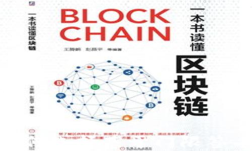 
在区块链时代，如何选择基于门限签名的以太坊钱包？