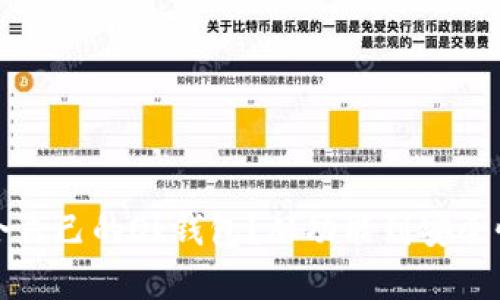 如何选择适合自己的Ok钱包?从功能到安全性的全面分析