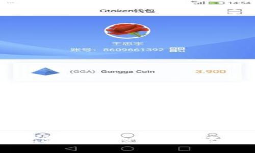 深入探索TP观察钱包:私钥的存放与安全性明析