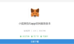 如何将屎币安全存入数字钱包? / guanjianci 屎币